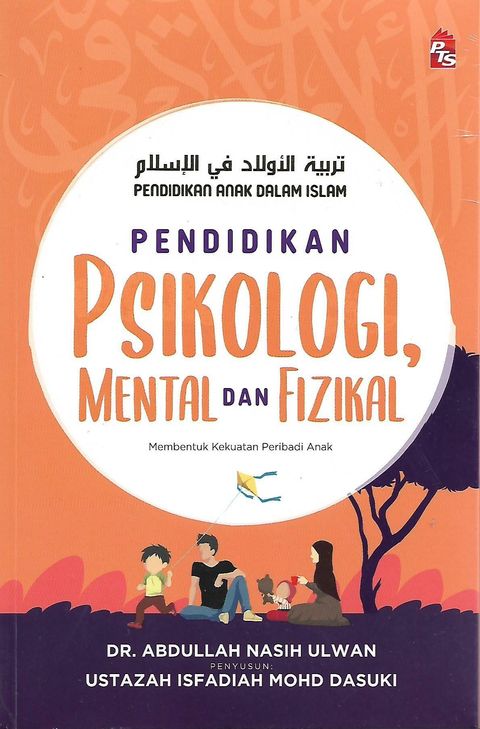 pendidikan psikologi_0001.jpg