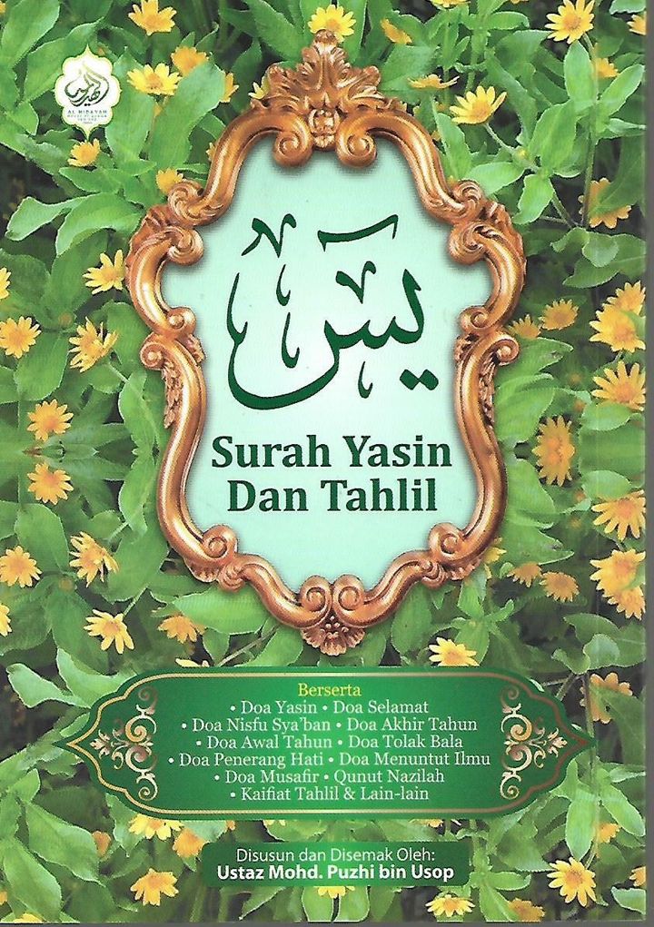 yasin 7 1.9_0001.jpg