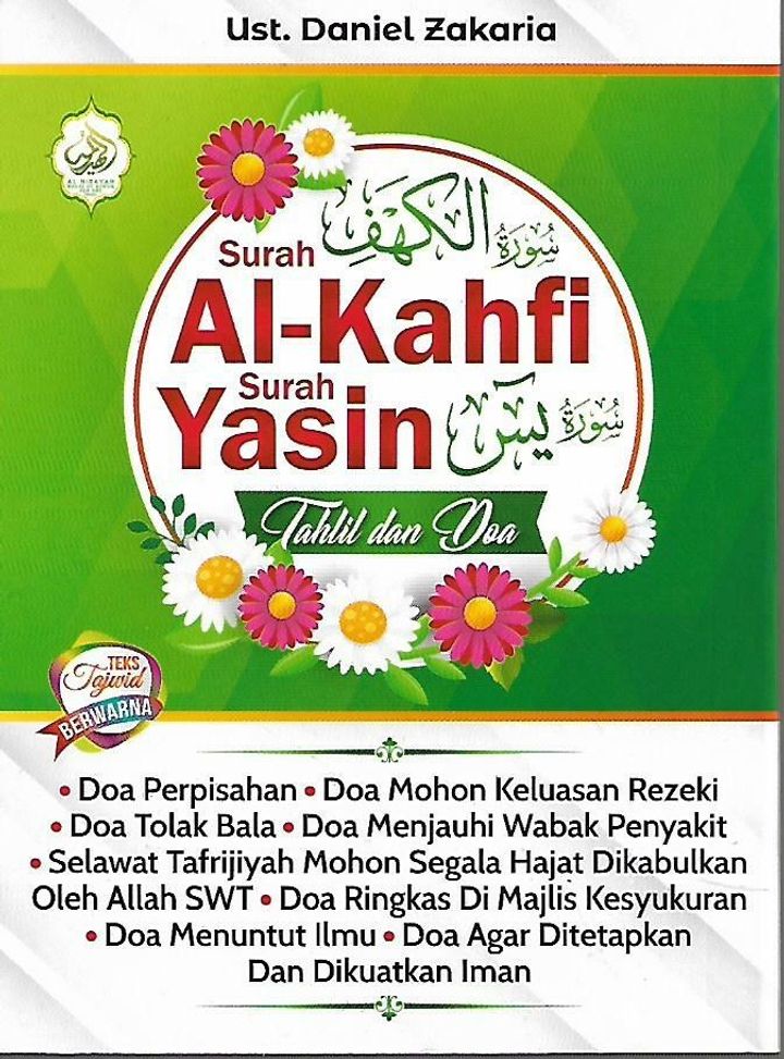 yasin 17 1.5_0001.jpg