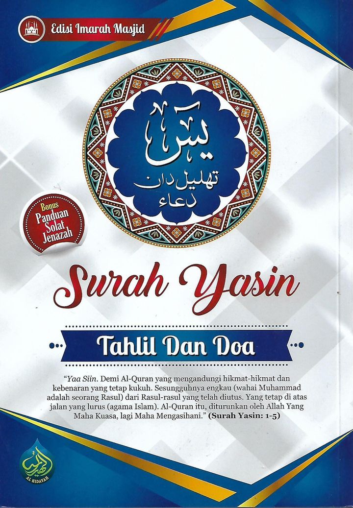 yasin 28 8.9_0001.jpg