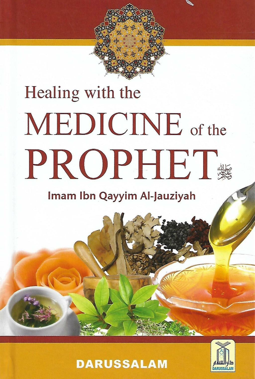 medicine of the prophet rm71.30_0001.jpg