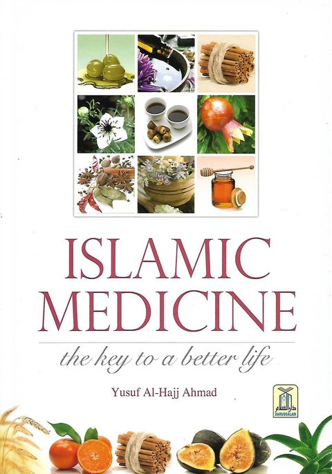 islamic medicine rm112.7_0001.jpg