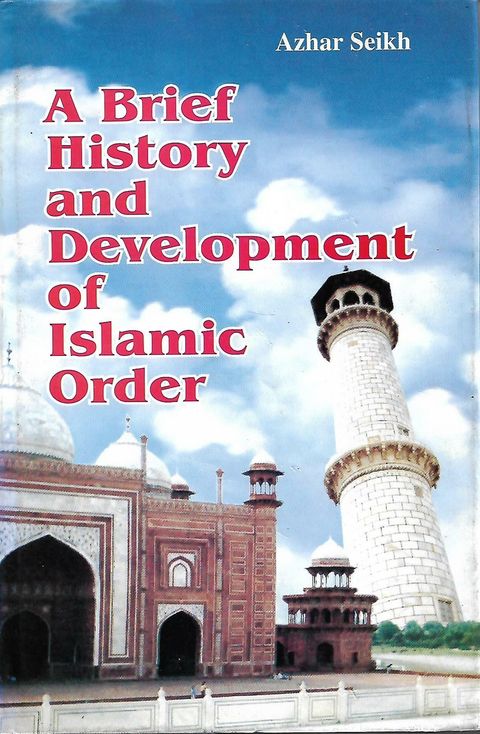 islamic order_0001.jpg