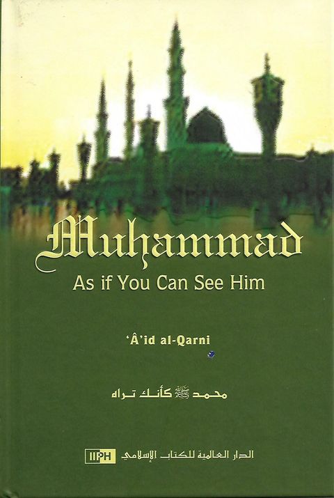 muhammad as if_0001.jpg