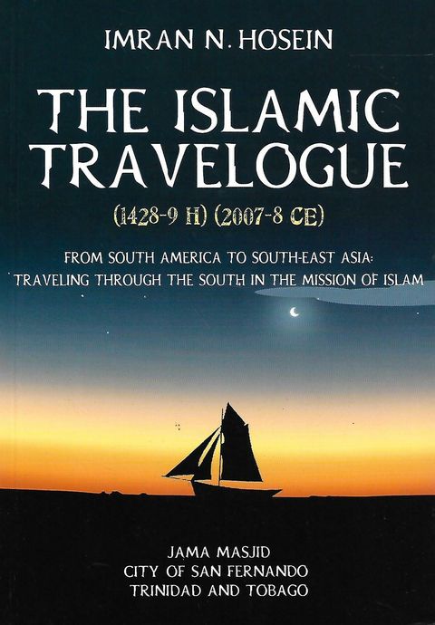 islamic travelogue_0001.jpg