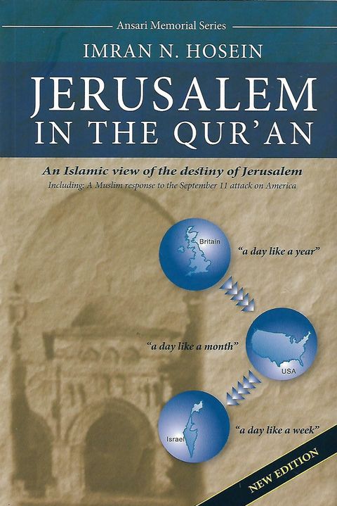 jerusalem in the quran_0001.jpg