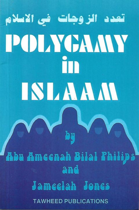 polygamy in islaam_0001.jpg