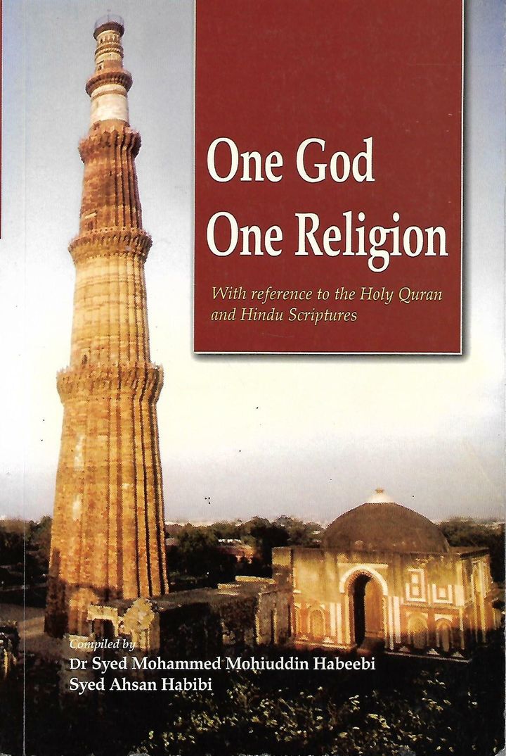 one god one religion_0001.jpg