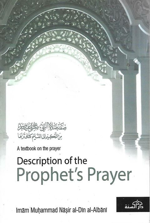 prophets prayer_0001.jpg