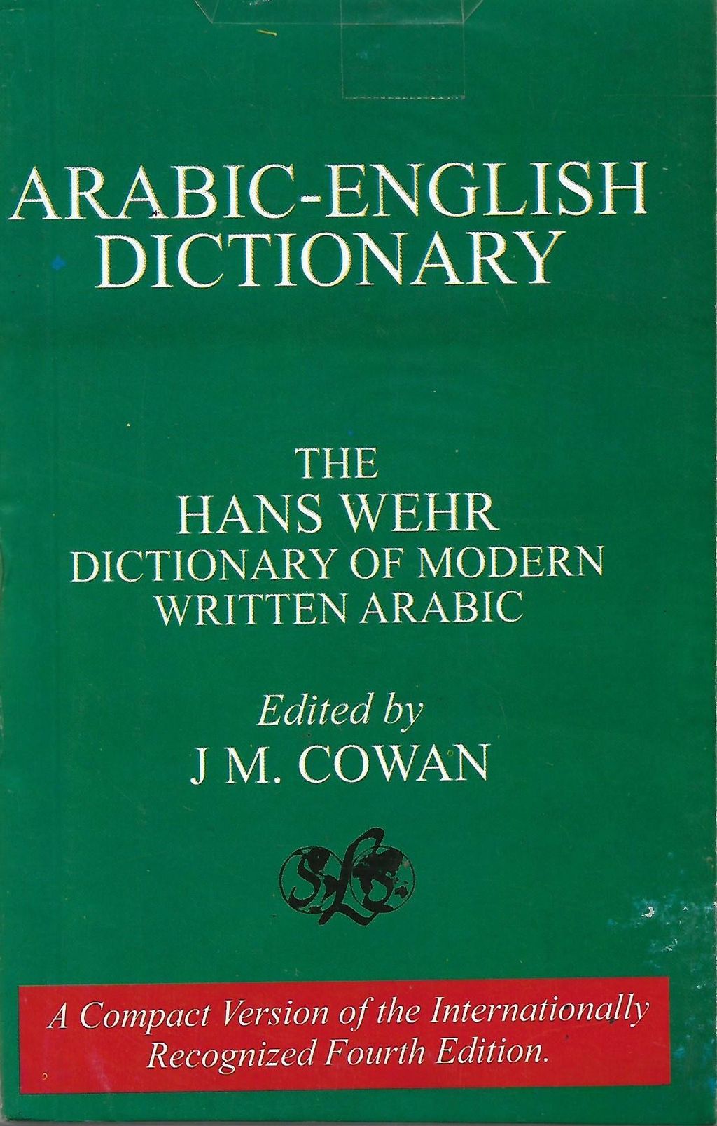 arabic english dictionary (large)_0001.jpg