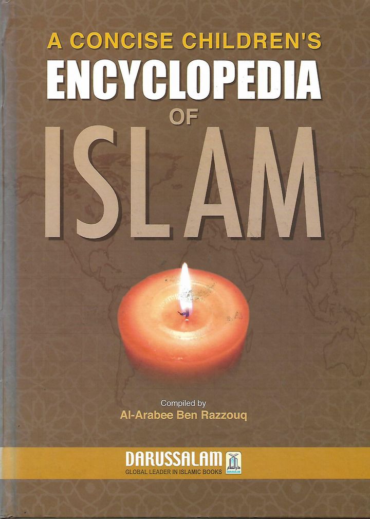 encyclopedia of islam_0001.jpg