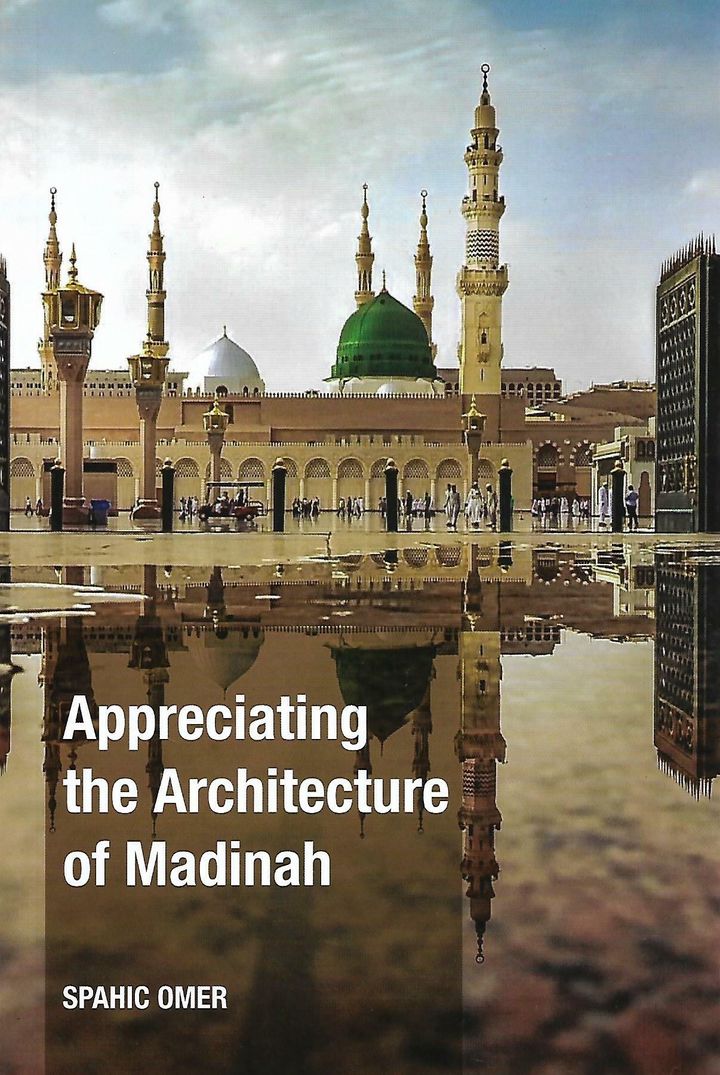 architecture madinah_0001.jpg