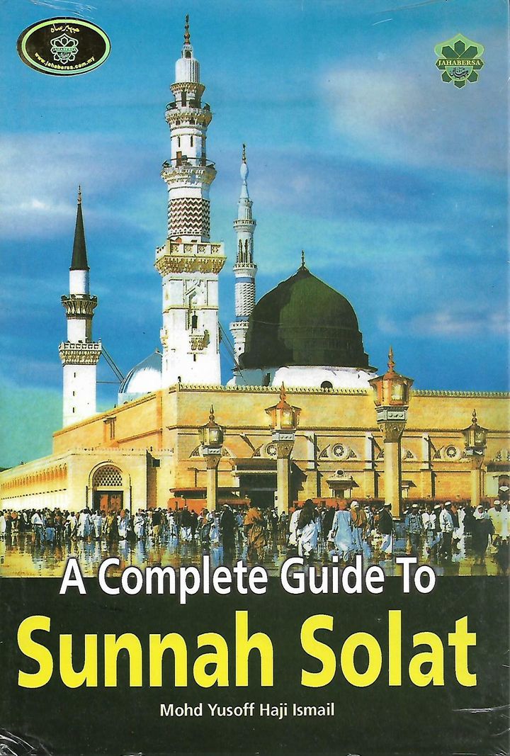 sunnah solat_0001.jpg