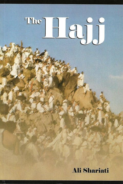 the hajj_0001.jpg