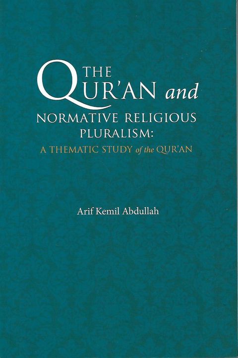 the quran normative_0001.jpg