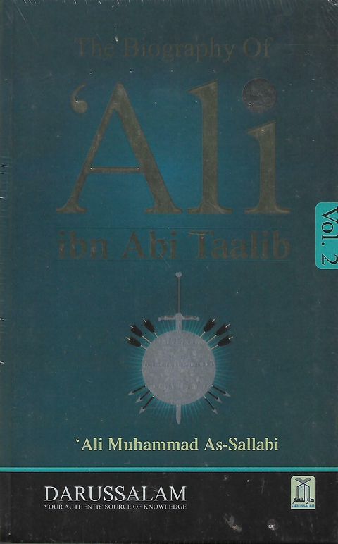 ali vol 1-2_0001.jpg