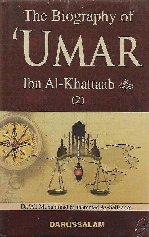 umar_0001.jpg