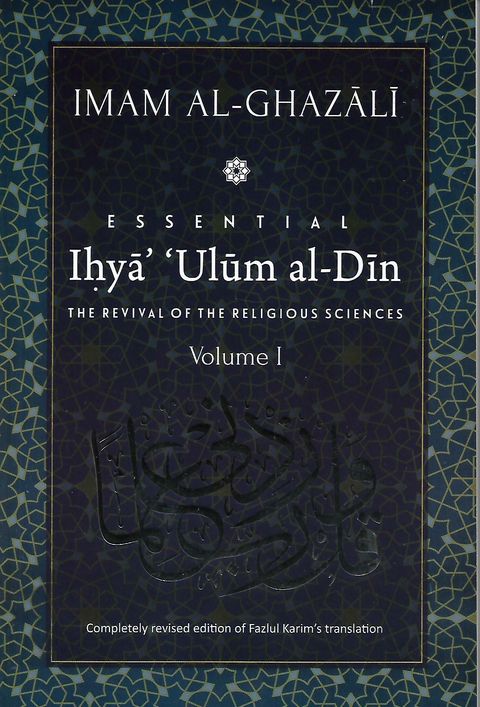 ihya ulum al din vol 1_0001.jpg