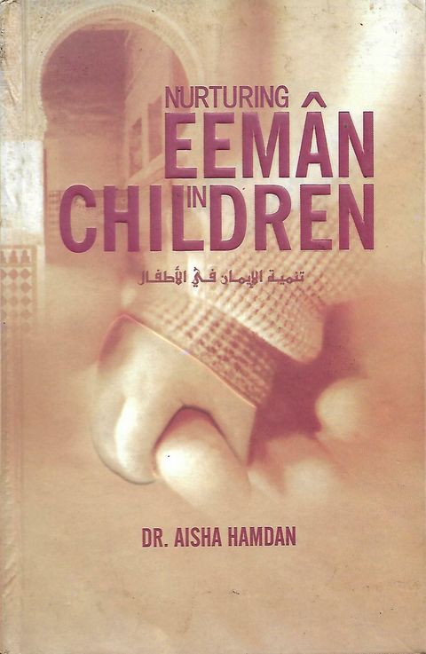 eeman children_0001.jpg