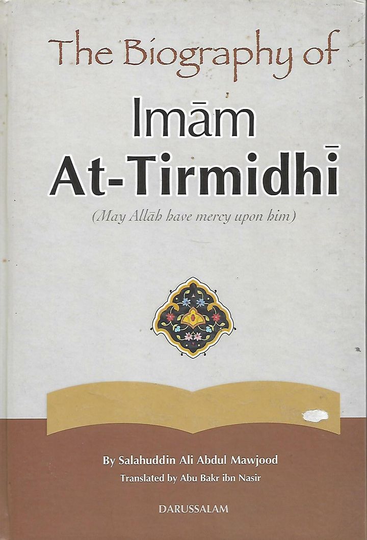 imam at tirmidzhi_0001.jpg