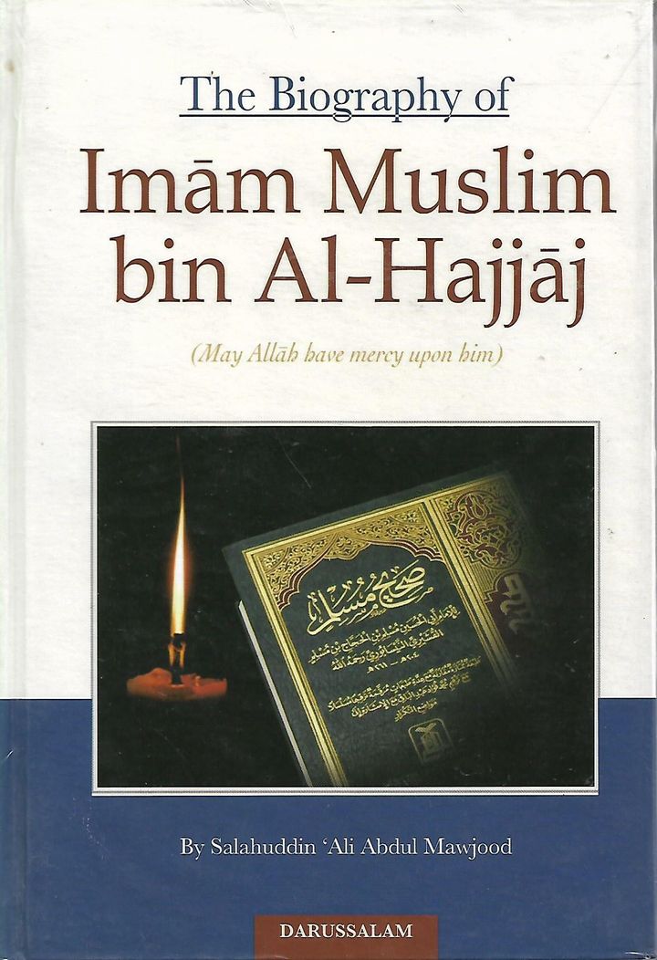 imam muslim al hajjaj_0001.jpg