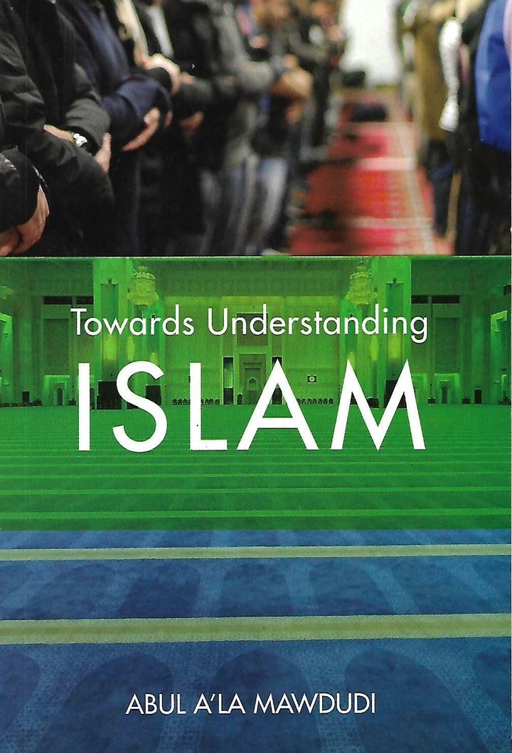 towards understanding islam_0001.jpg