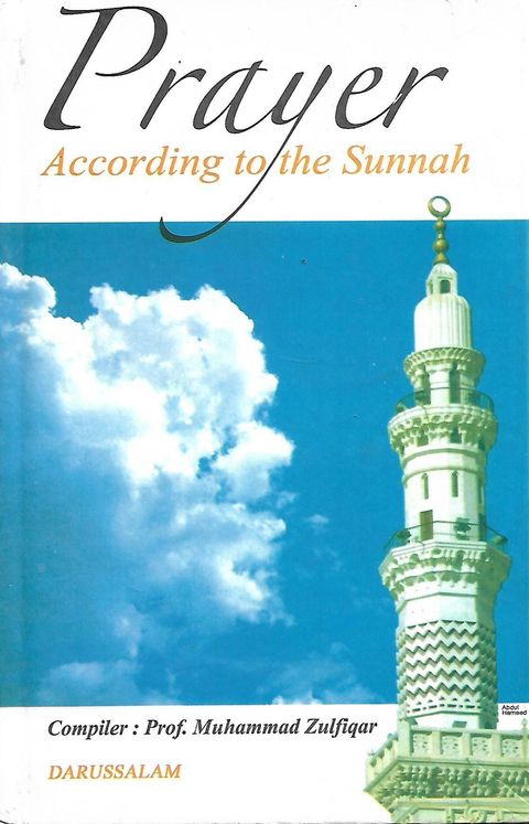 prayer according to sunnah_0001