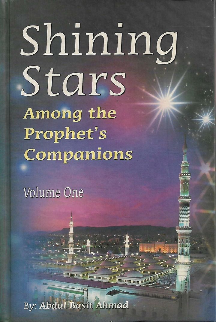 shining star_0001