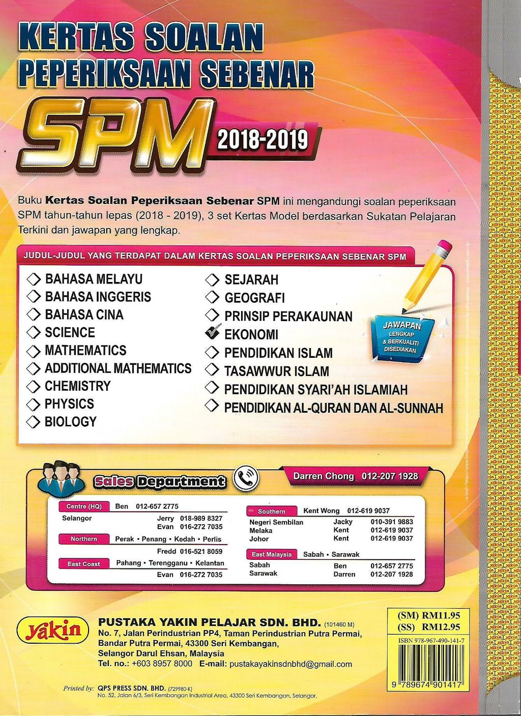 [40% DISCOUNT] Kertas Soalan Peperiksaan Sebenar SPM 20182019 Ekonomi