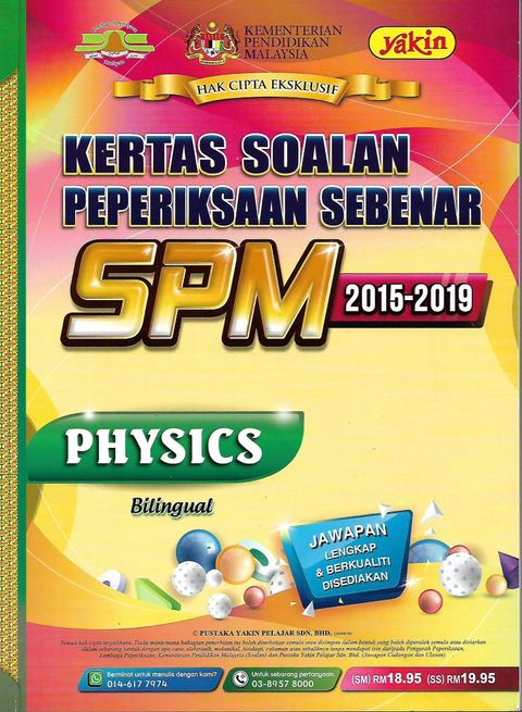 physics_0001