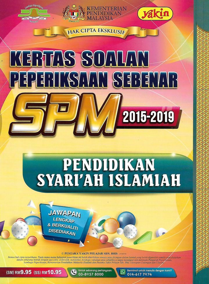 syariah_0001