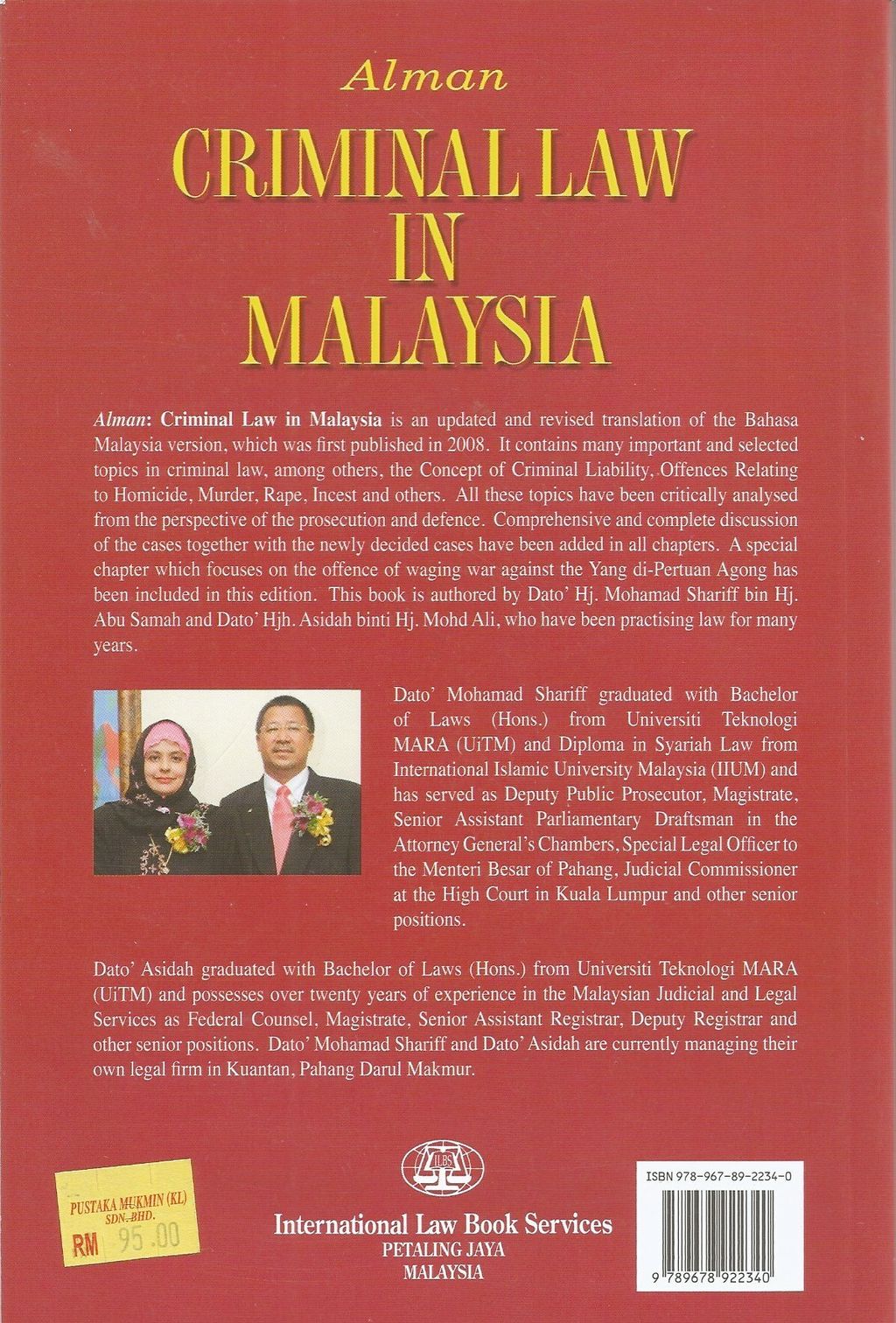 Criminal Law In Malaysia Alman Pustaka Mukmin KL Malaysia s criminal-law-in-malaysia-alman-pustaka-mukmin-kl-malaysia-s