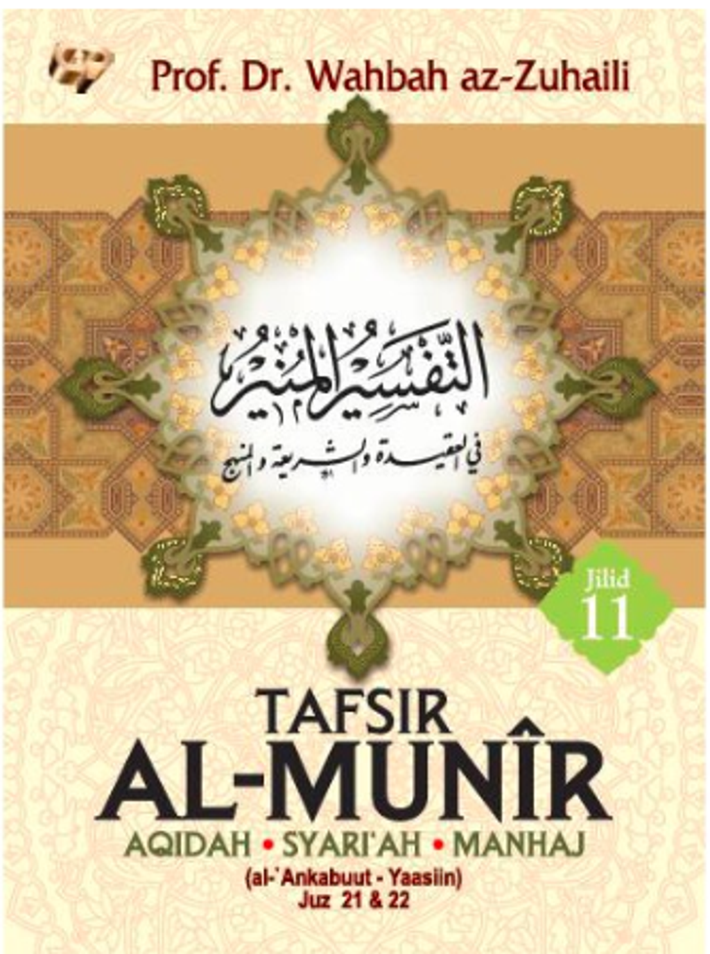 TAFSIR AL-MUNIR JILID 11