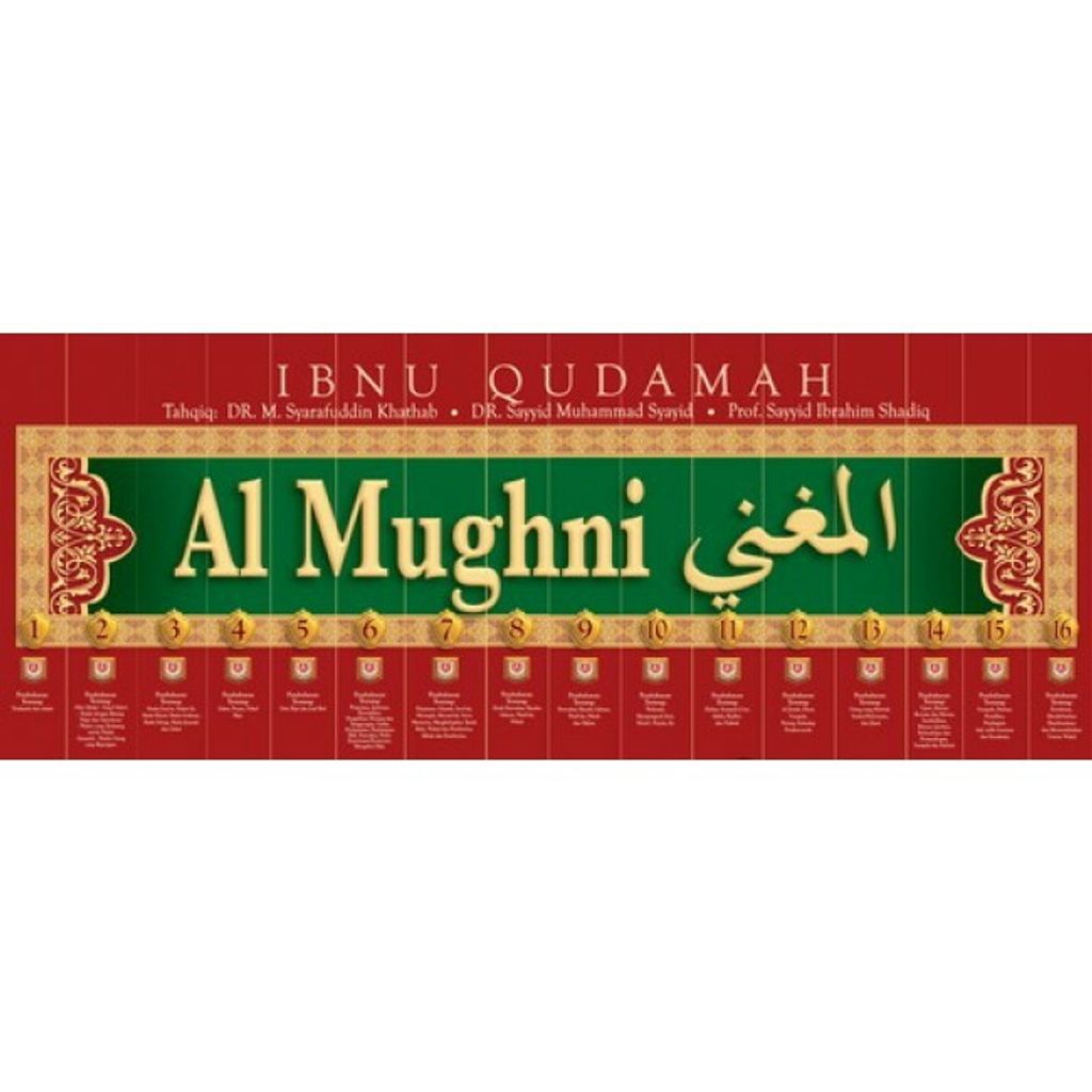 Al_Mughni_karya_Ibnu_Qudamah_Lengkap_16_Jilid-650x650