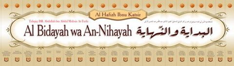 al-bidayah-wan-nihayah-lengkap