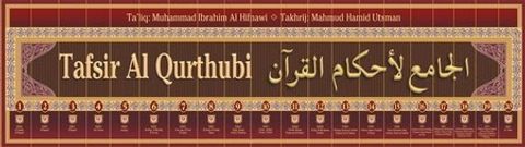 tafsir-al-qurthubi-lengkap