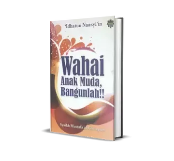 WAHAI