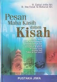 pesan