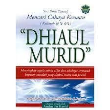 dhiaul