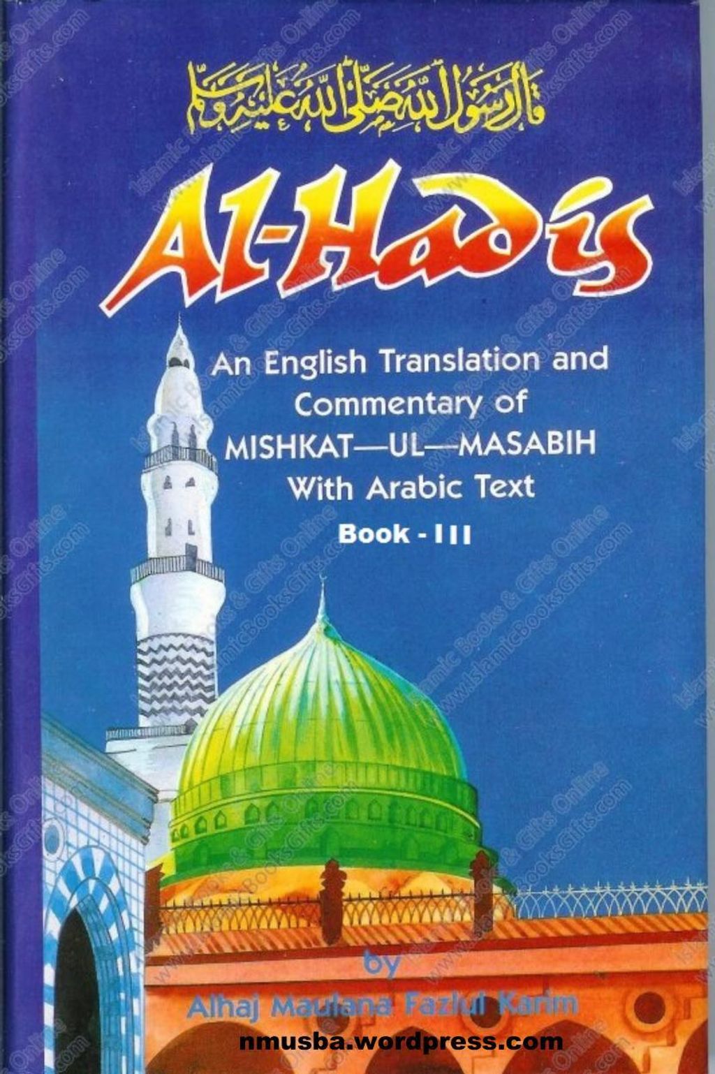 Mishkat ul Masabih English Volume 3 PDF_0000