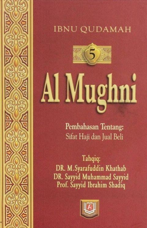 Al-Mughni-08-700x700