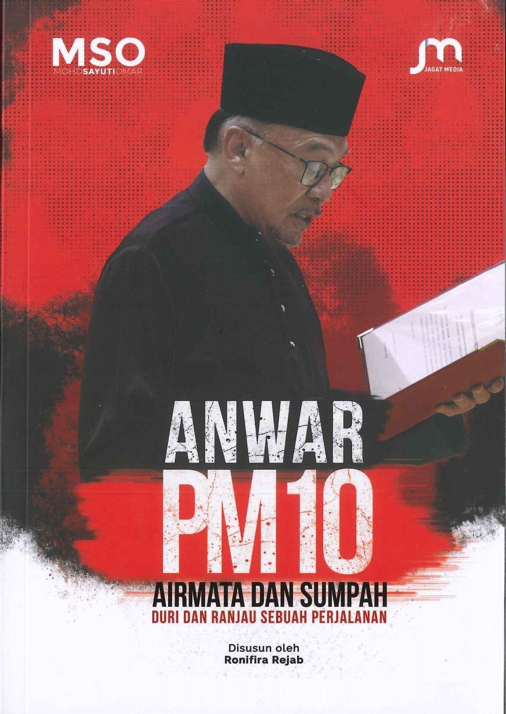 Anwar