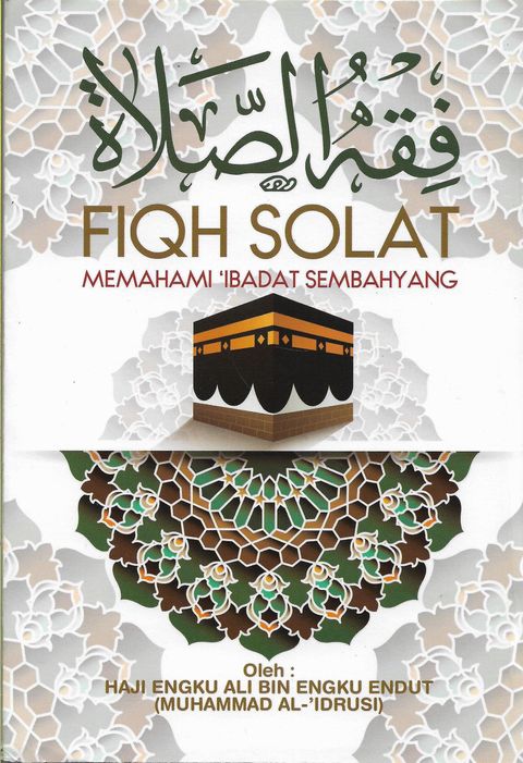 fiqh solat