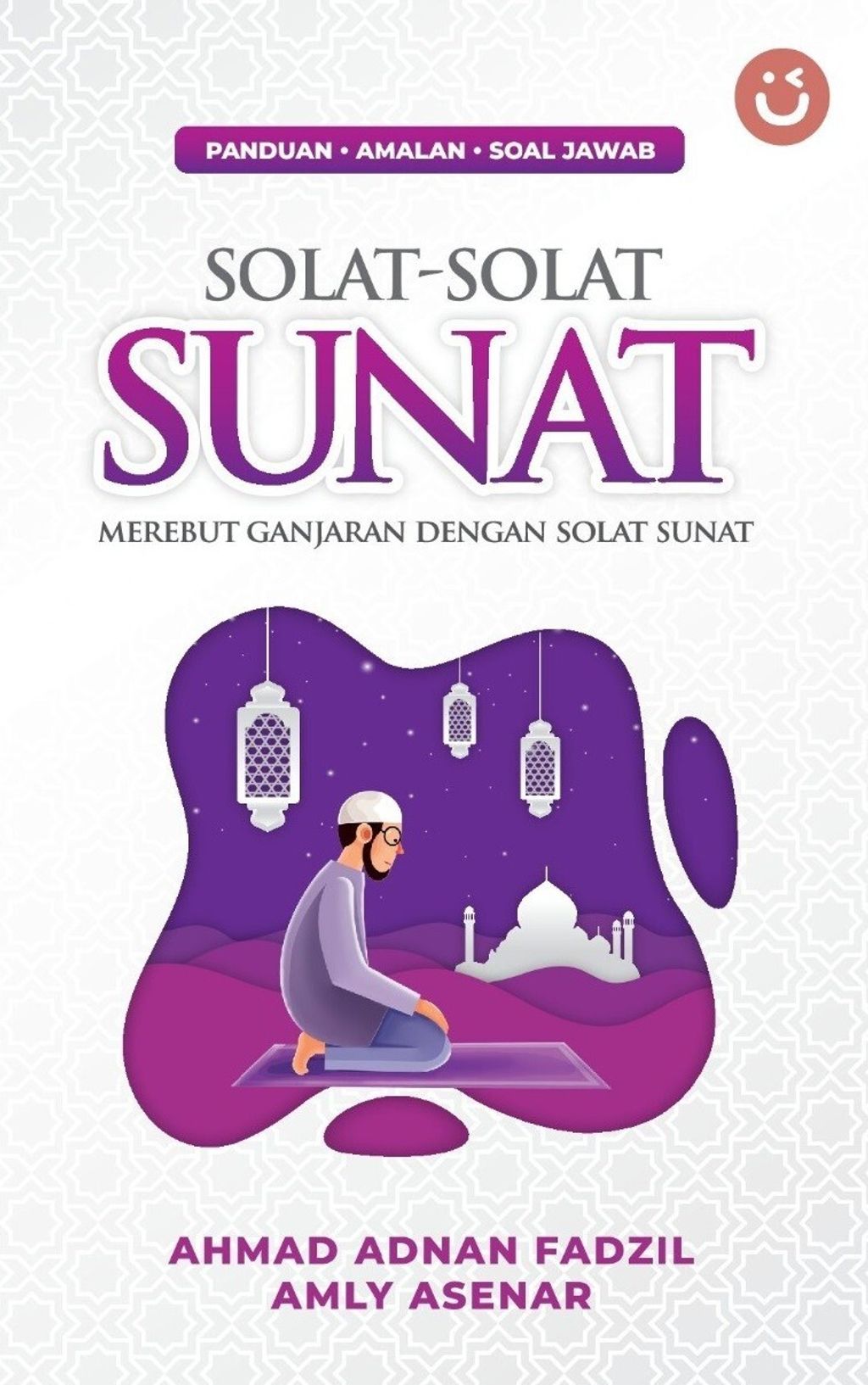 solat sunat