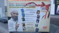 zakir 1