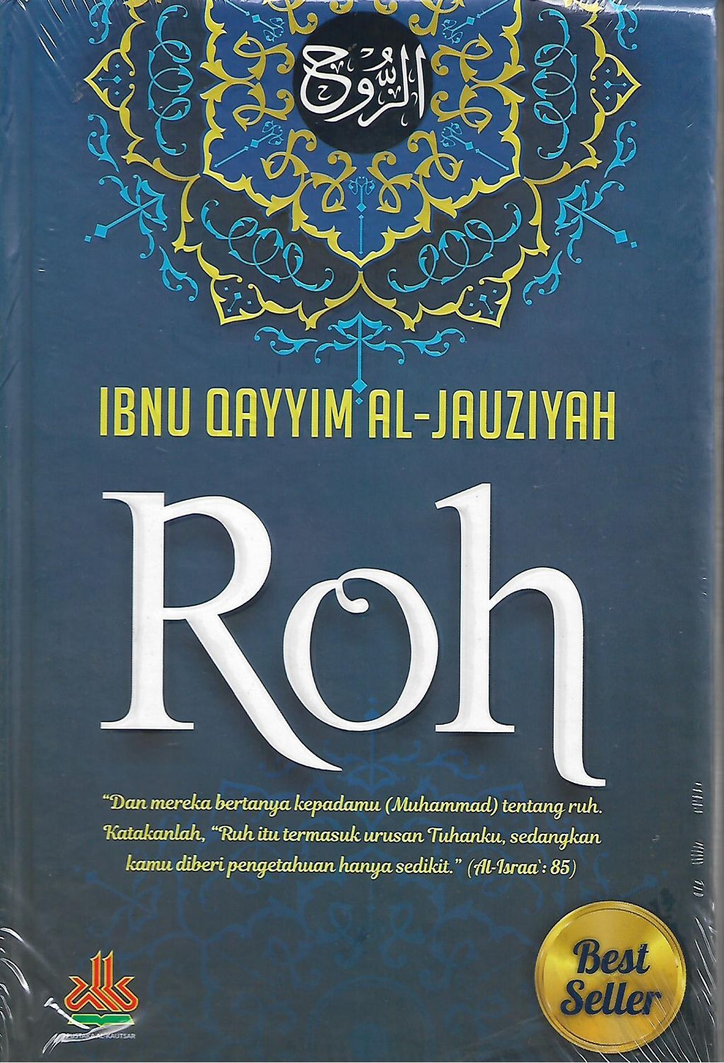 Scan