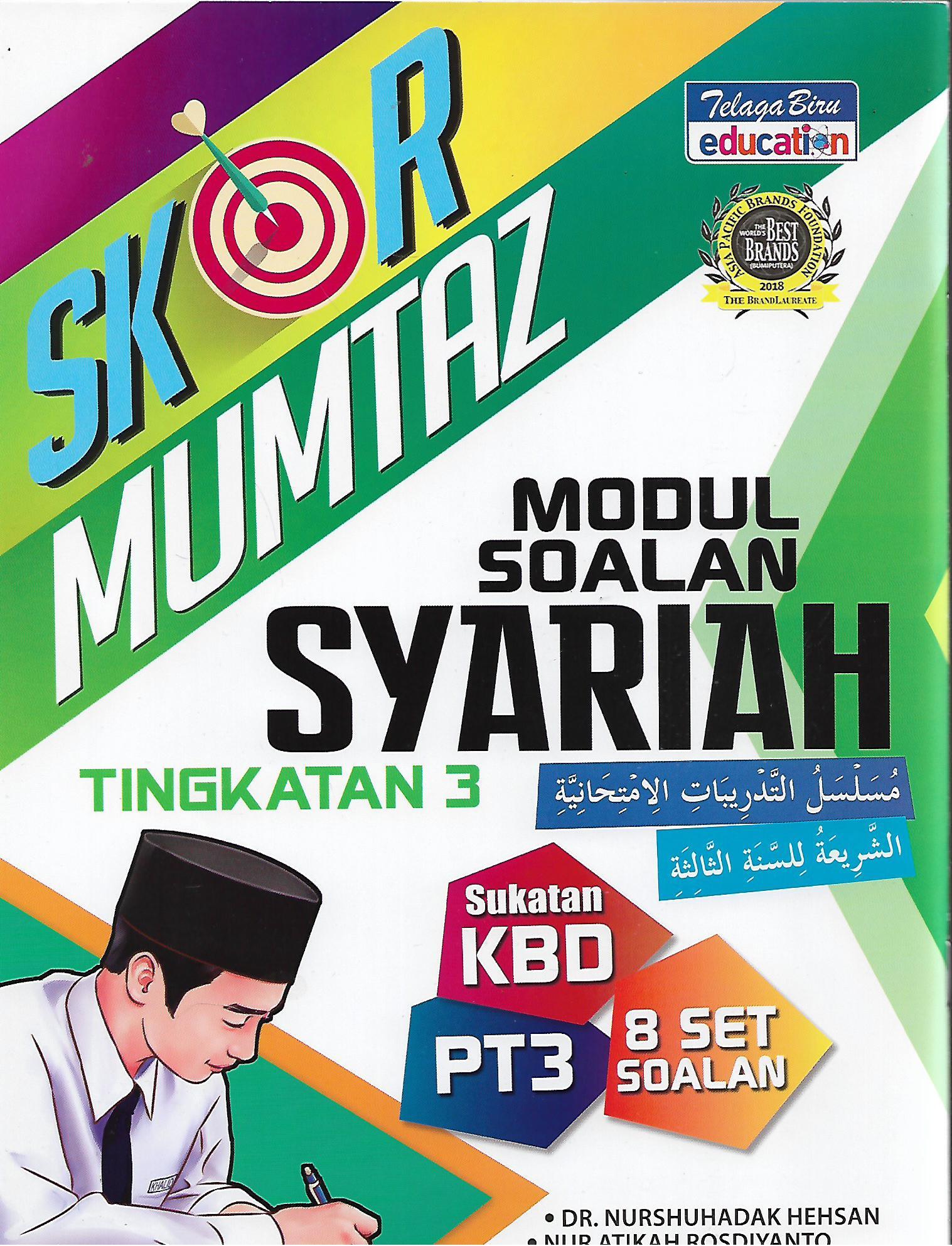 Skor Mumtaz Modul Soalan: Syariah Tingkatan 3 – Pustaka Mukmin KL ...