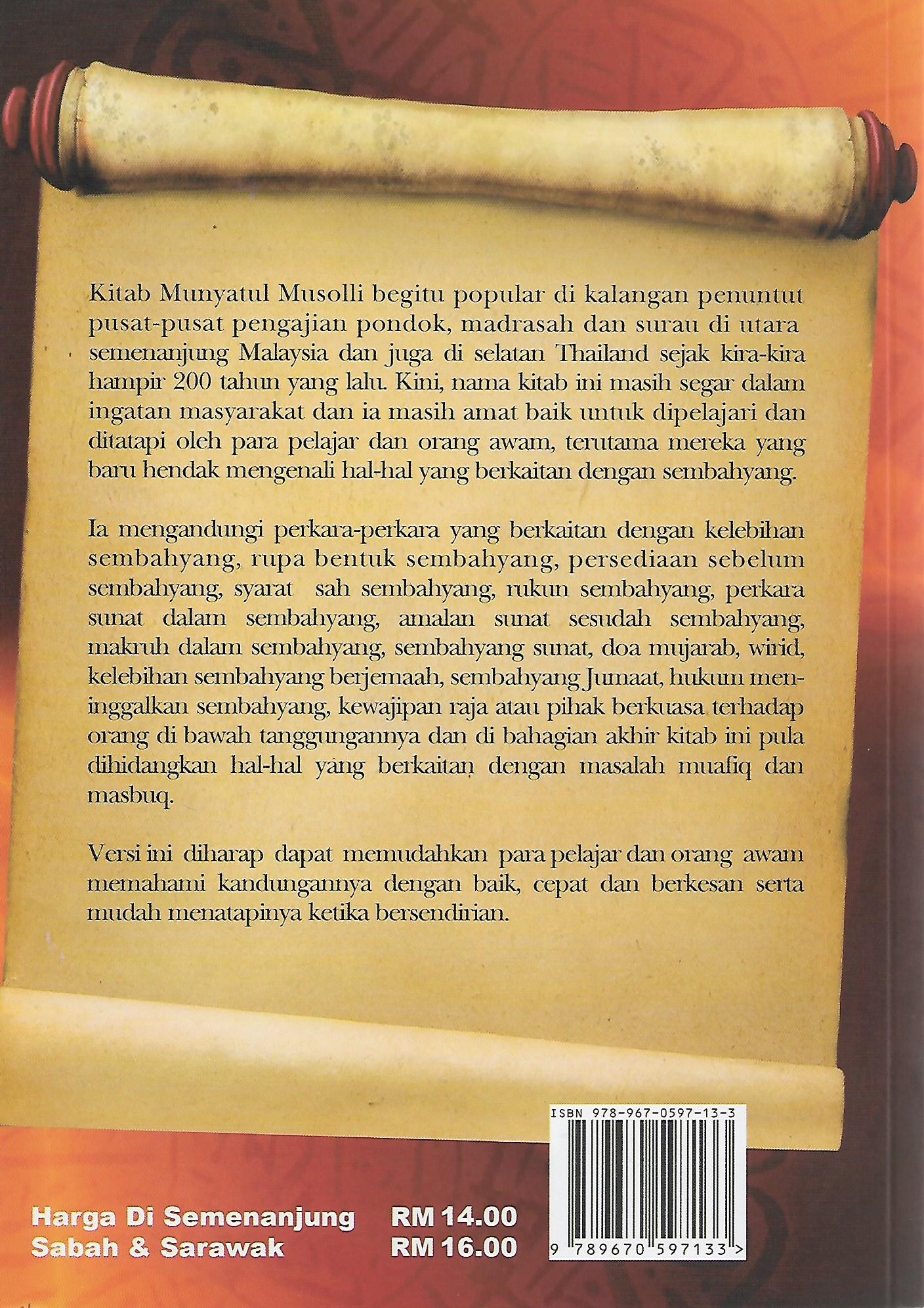 Munyatul Musolli Rumi Pustaka Mukmin KL Malaysias Online Munyatul Musolli Rumi Pustaka Mukmin KL Malaysias Online