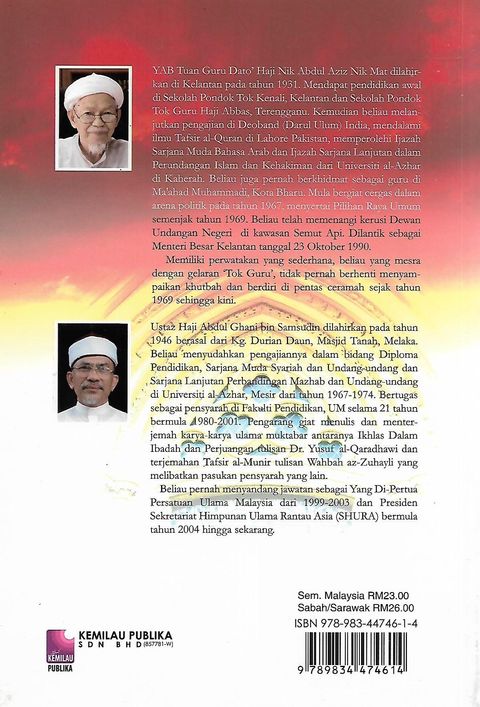 Soal Jawab Isu Isu Mencabar Dalam Islam Tuan Guru Dato Nik Abdul Aziz