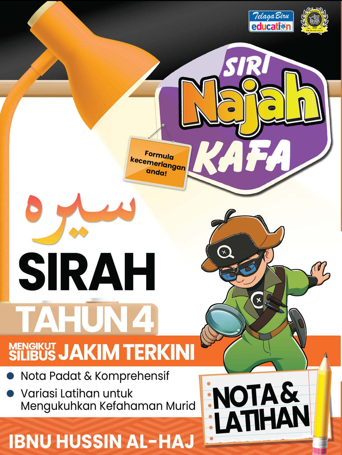 COVERNAJAHKAFA_BAHASASIRAHTAHUN4_Page_1